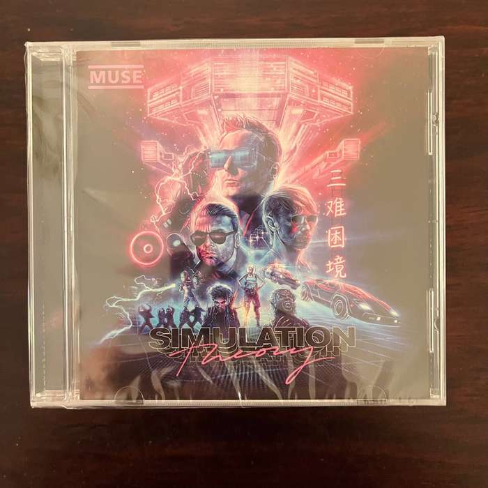 Muse - Simulation Theory CD South African Press New and Sealed