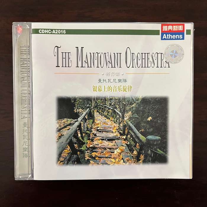 4CD Lot The Mantovani Orchestra Japanese Pressings 20 bit super coding