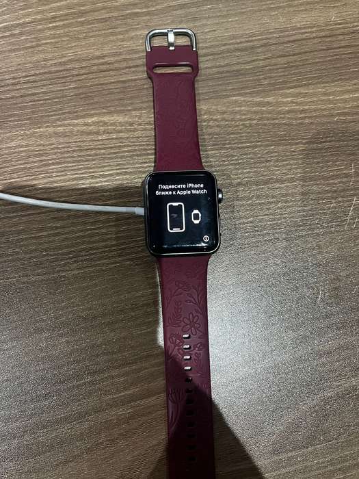 Apple Watch Series 3