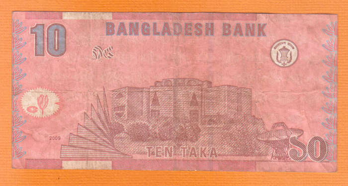 10 Taka 2008-2010 Bangladesh   Bank Note.