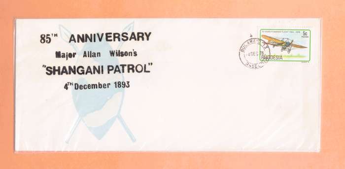 1978 Sealed FDC 85th Anniversary Major Allan Wilson's Shangani Patrol 4 Dec 1894.