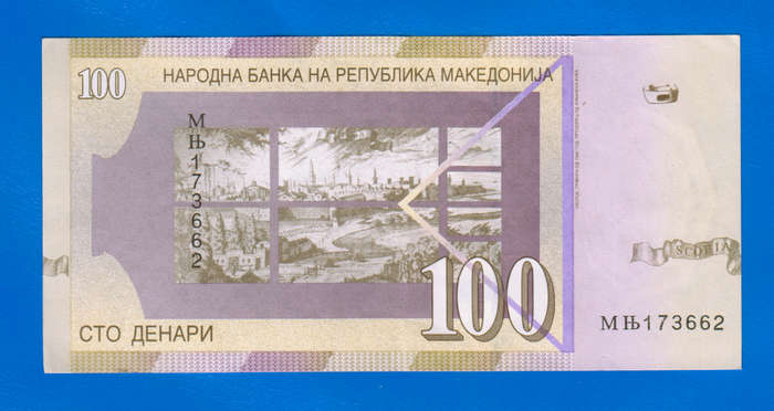 100 Denari NORTH MACEDONIA 1996