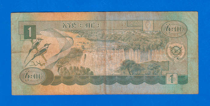 Banknote, Ethiopia, 1 Birr, 1976