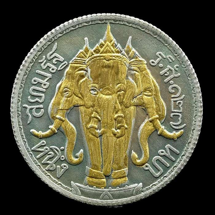 Antique Thai Coin R.S. 127 Silver 1 Baht Triple Elephant France Mint King Rama V
