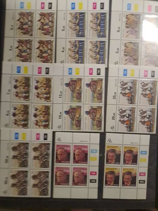 Transkei - Control Blocks