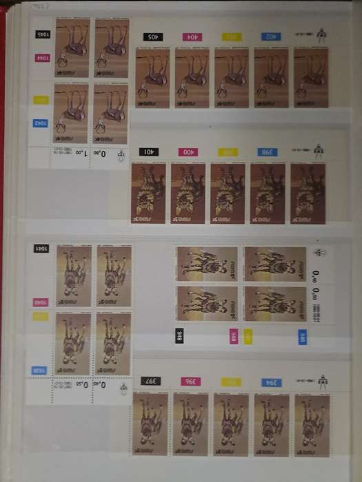 South West Africa - Control Blocks/Strips - Between no 304 and 406