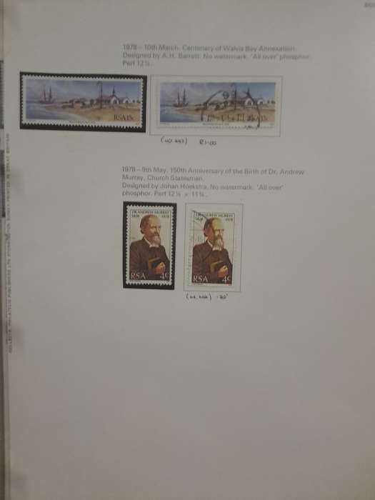 Republic : 1975-1978 + Postage dues - Clearance sale