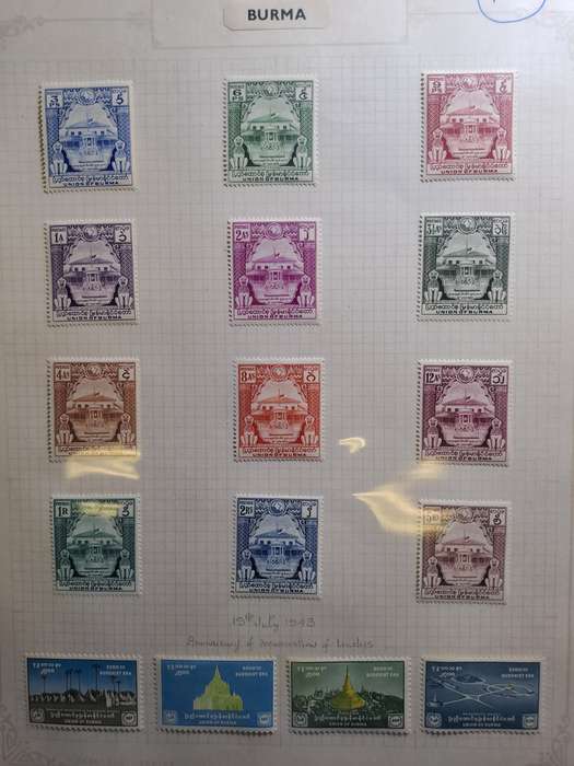 Burma - 52 stamps - Clearance sale