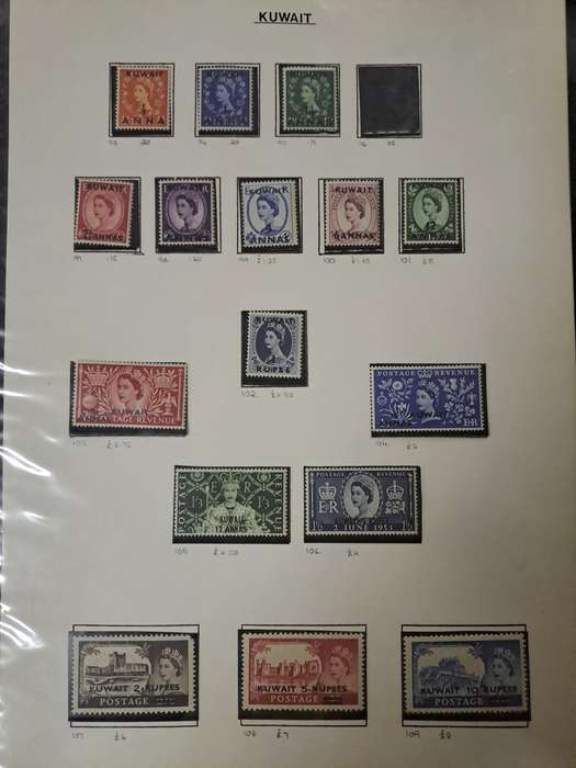 Kuwait - 16 Stamps