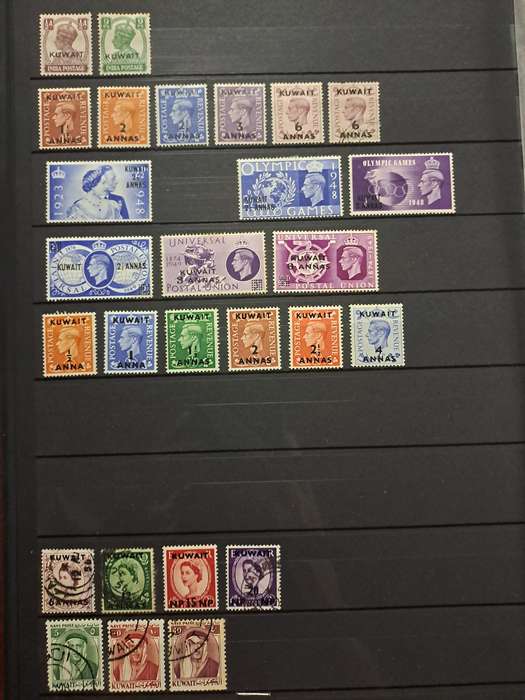 Kuwait - 27 Stamps - Clearance sale