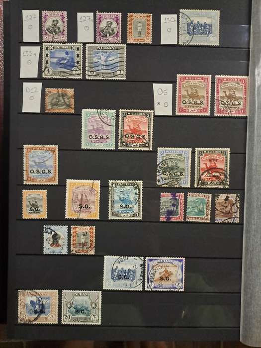 Sudan - 47 Stamps