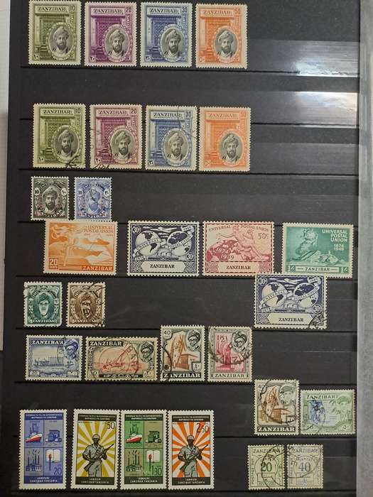 Zanzibar - 73 Stamps