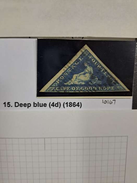 COG - No15 Deep blue - Clearance sale