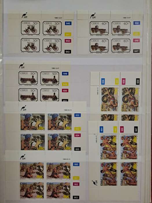 Ciskei - Control Blocks