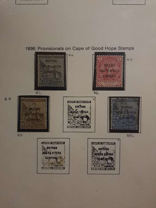 BSAC No 51 -55 - Clearance sale