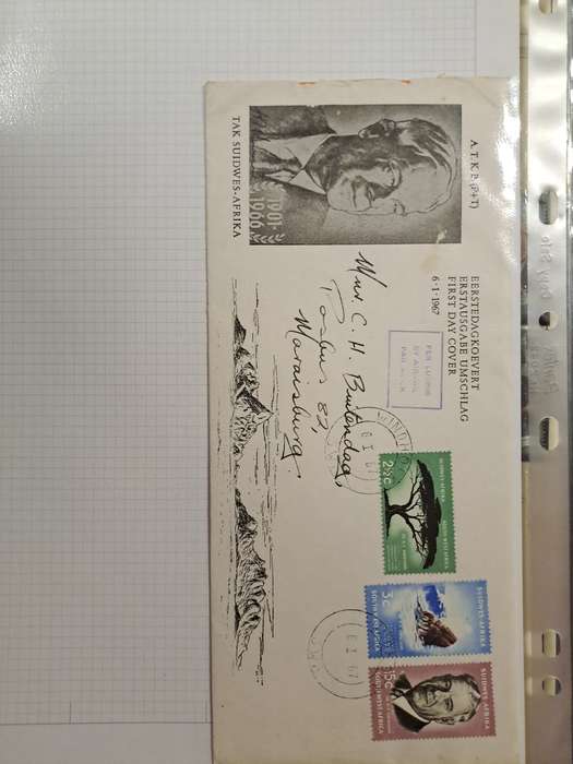 South West Africa - No 199-235