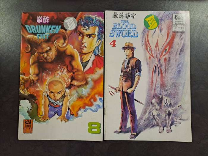 2 Jademan comics