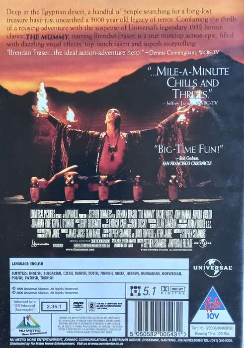 The Mummy (DVD)
