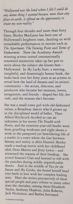 Shirley Maclaine, My Lucky Stars: A Hollywood Memoir