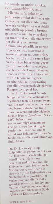 D.J. van Zyl, Kaapse Wyn en Brandewyn, 1795-1860