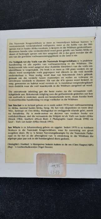 Veldgids tot die Voels van die Nasionale Krugerwildtuin deur Ian Sinclair & Ian Whyte (1ste uitgawe)
