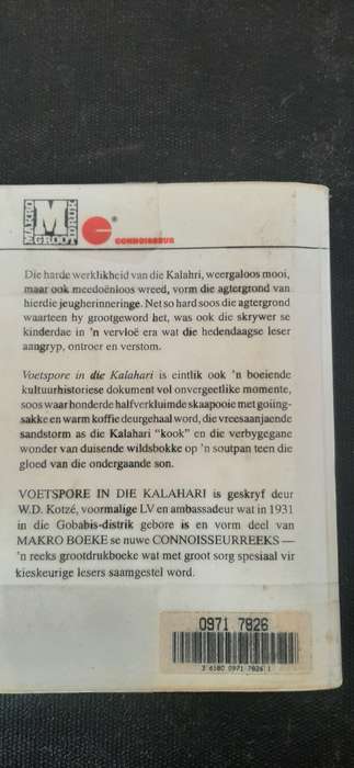 Voetspore in die Kalahari deur Willem D. Kotze (Large Print)
