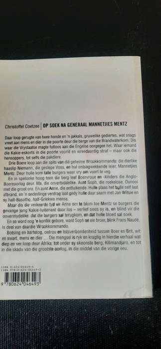 Op Soek na Generaal Mannetjies Mentz deur Christoffel Coetzee