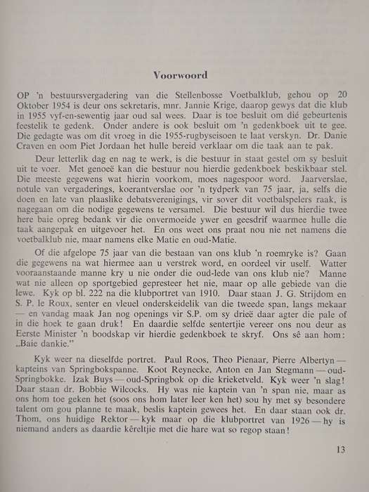 Met die Maaties op die Rugbyveld 1880-1995 Compiled by Danie Craven & Piet Jordaan