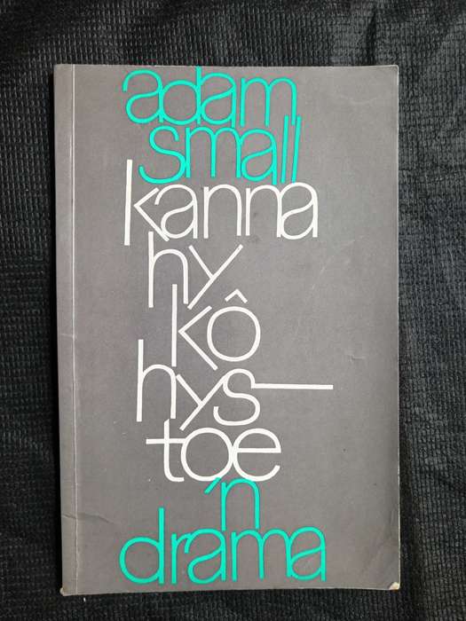 Kana Hy kôhys toe by Adam Small
