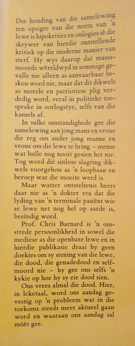 Leef Goed Sterf Goed by Christiaan Barnard