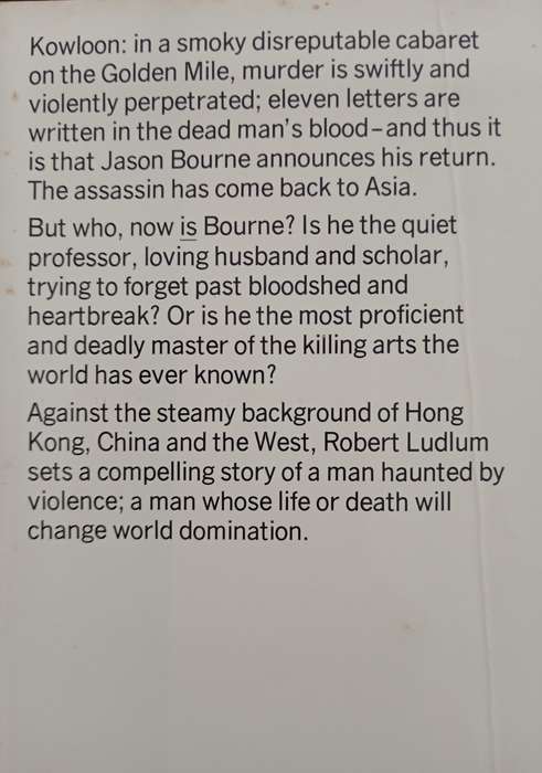 The Bourne Supremacy by Robert Ludlum
