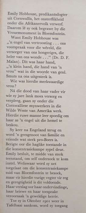 Heldin uit die Vreemde by Rykie van Reenen