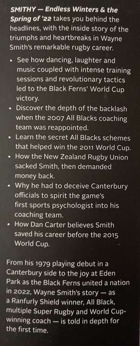 Smithy by Wayne Smith with Phil Gifford