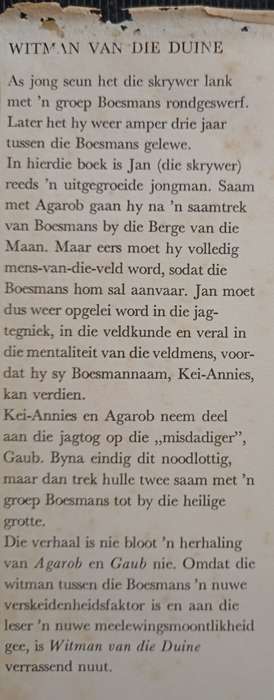 Witman van die Duine by Jan J van der Post