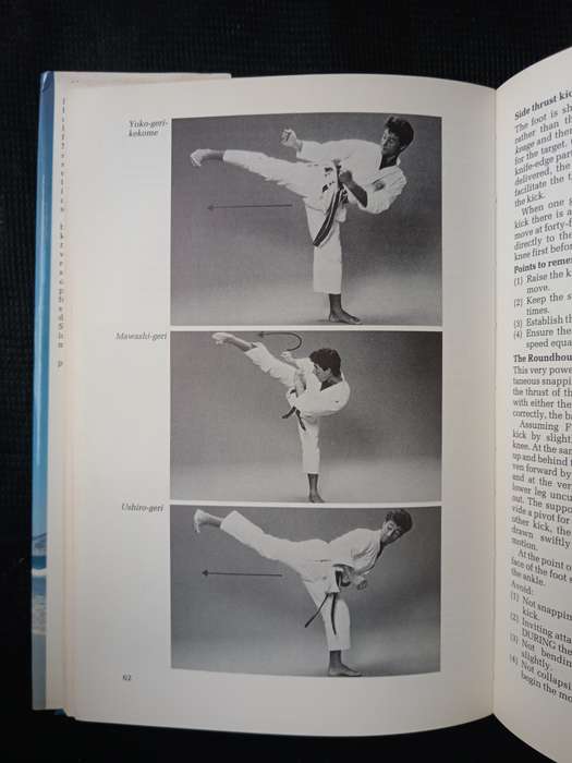 Karate SA by Bob Marsh