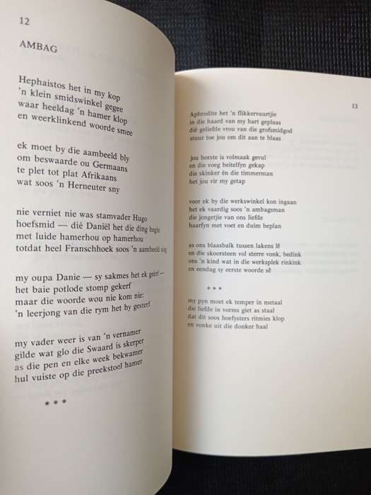Brekfis met Vier by André le Roux du Toit, Daniel Hugo, Peter Snyder, Etienne van Heerden