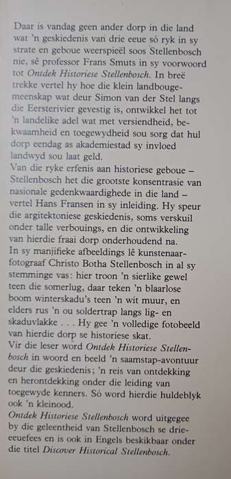Ontdek Historiese Stellenbosch by Christo S Botha & Hans Fransen