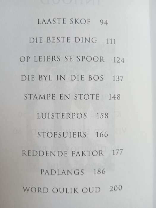 In Kamera by Hennie van Deventer