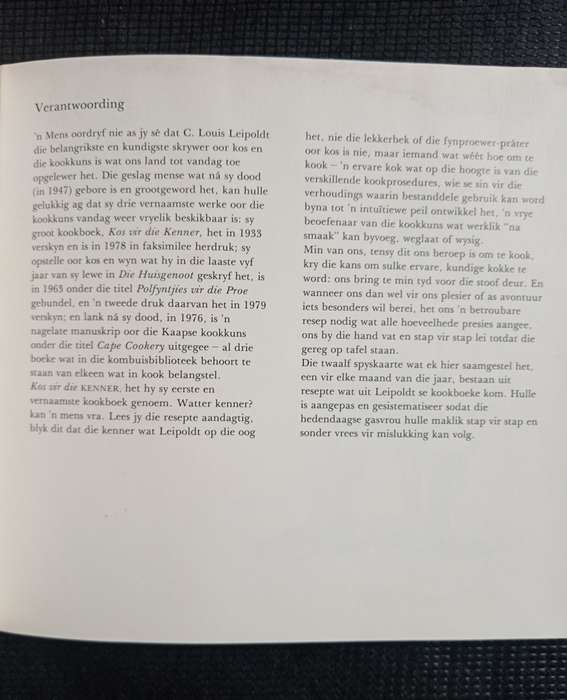 Wet Saam Met Leopoldt by Peter Veldsman & Cora Coetzee
