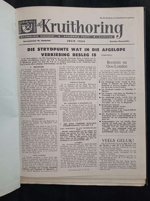 Die Kruithoring Julie 1966-Mei 1973