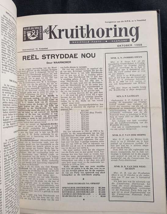 Die Kruithoring Julie 1966-Mei 1973
