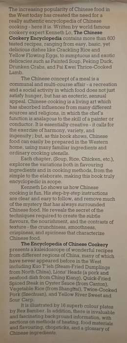 The Chinese Cookery Encyclopedia by Kenneth Lo