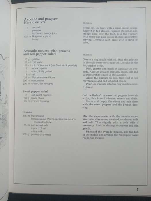 The Way We Eat in Stellenbosch with 4Poems by DJ Opperman Translated by C J D Harvey