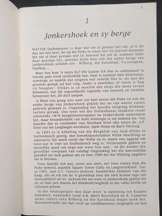 Jonkershoek en sy Berge by Ernst Lotz