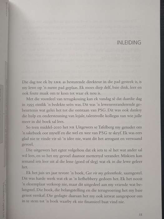 En Toe Fire Hulle My by Jannie Mouton