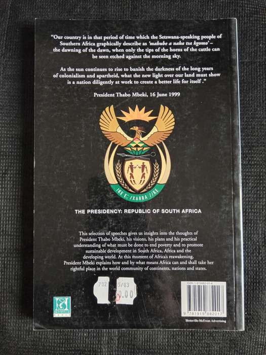 Mahube The Dawning of the Dawn by Thabo Mbeki