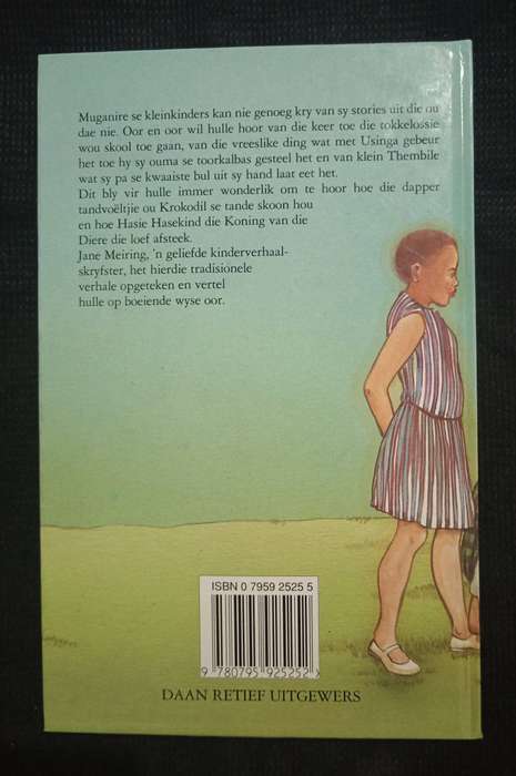 Verhale van Muganire by Jane Meiring