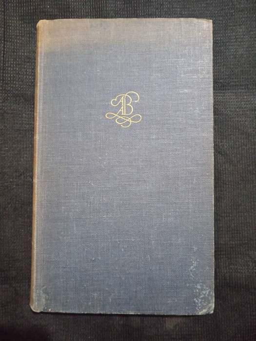 The Beadle by Pauline Smith