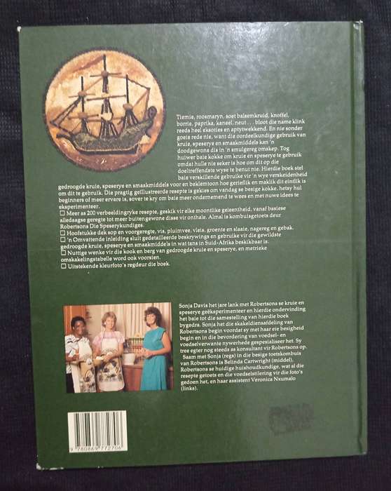 Die Suid-Afrikaanse Kruie & Spesery-Kookboek by Sonja Davis