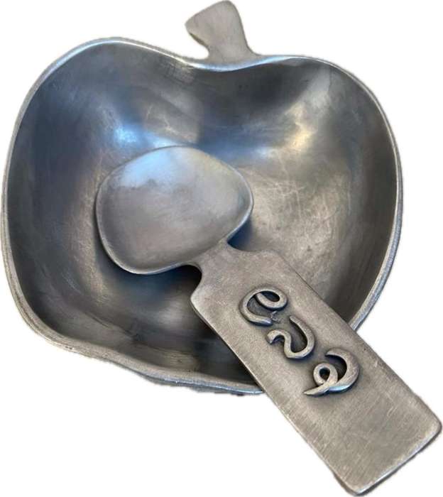 Vintage  PEWTER APPLE BOWL with spoon - TERUFIM STUDIOS - MADE IN ISRAEL